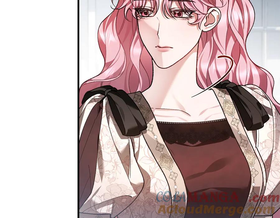 男二是女儿身 第67话 真正的挚友 第21页