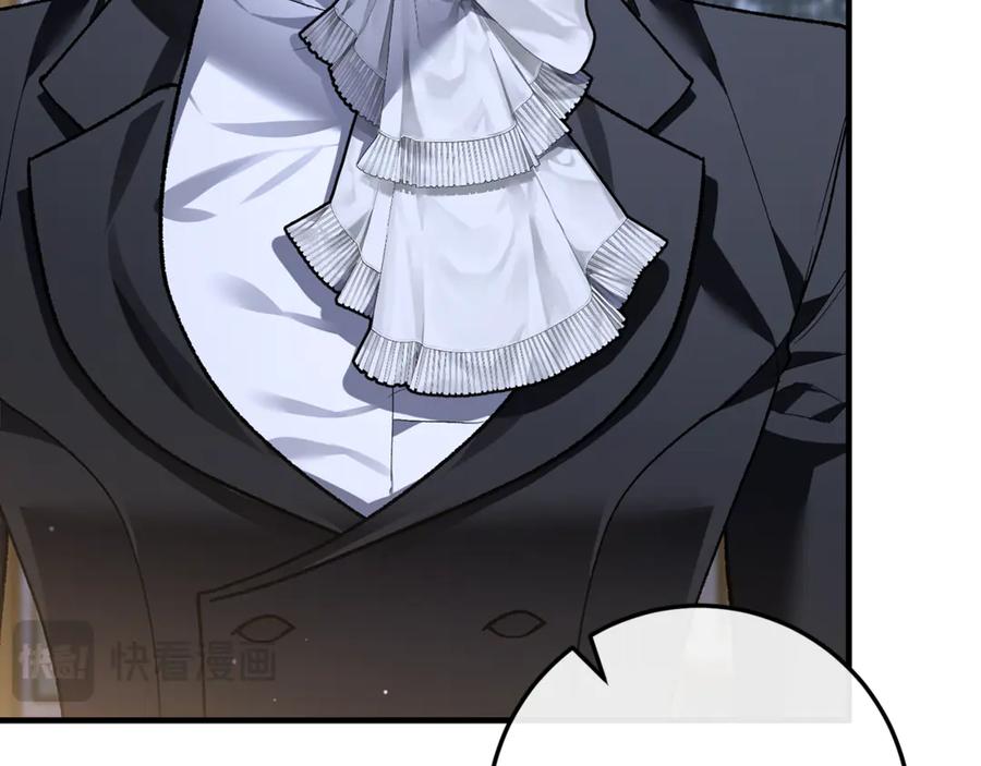 男二是女儿身 第67话 真正的挚友 第64页