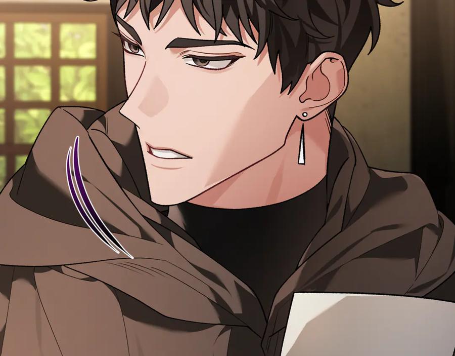 男二是女儿身 第69话 净化河水 第10页