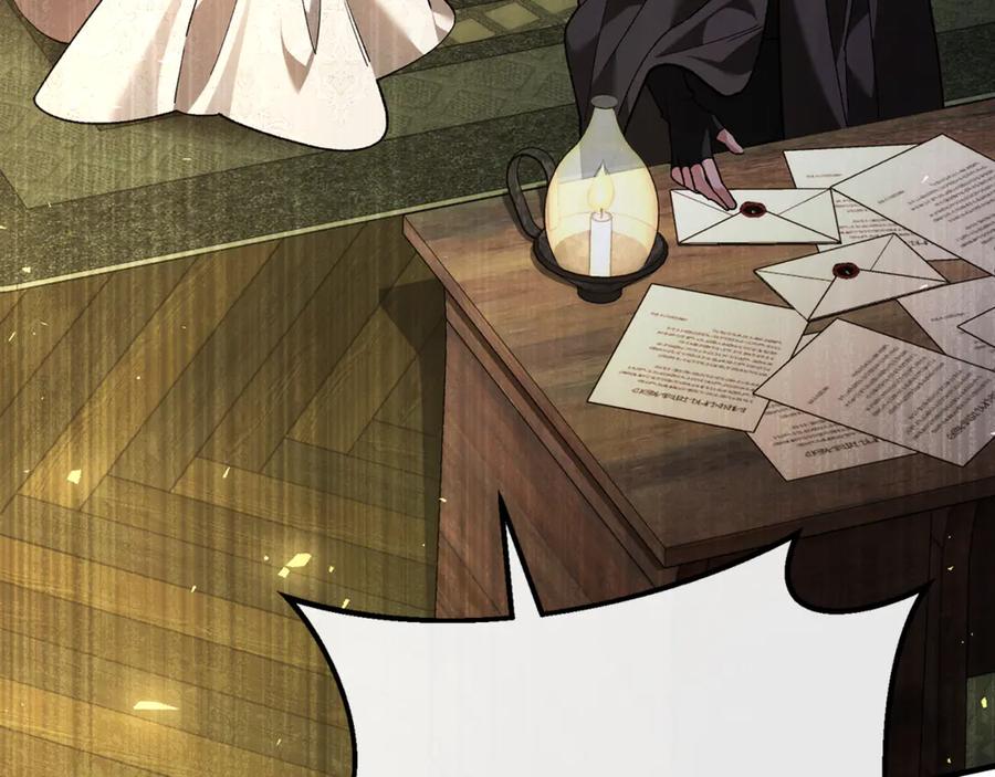 男二是女儿身 第69话 净化河水 第7页