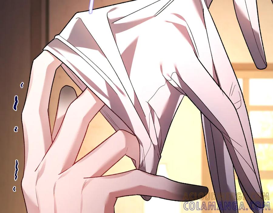 男二是女儿身 第69话 净化河水 第45页