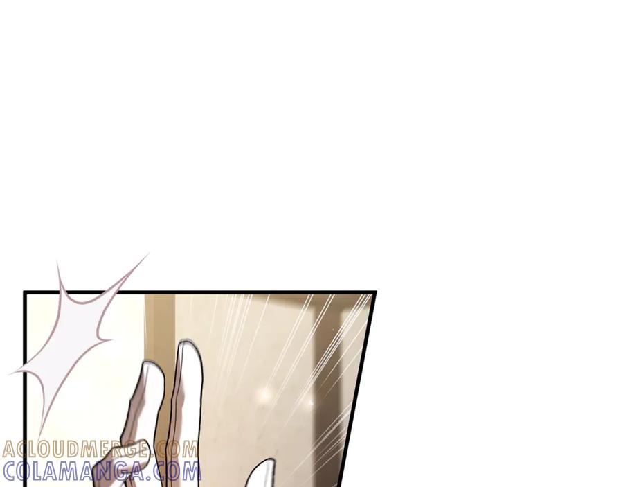 男二是女儿身 第69话 净化河水 第21页