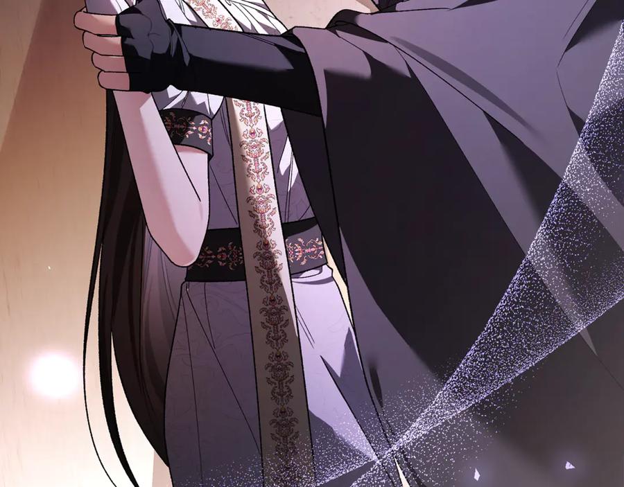 男二是女儿身 第69话 净化河水 第42页