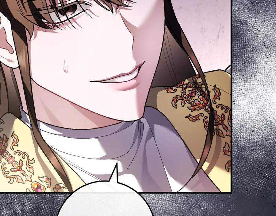男二是女儿身 第69话 净化河水 第35页