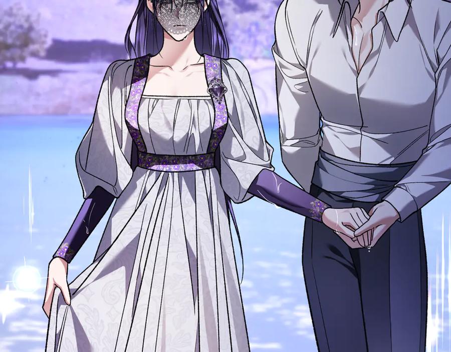 男二是女儿身 第70话 新任魔塔主 第4页
