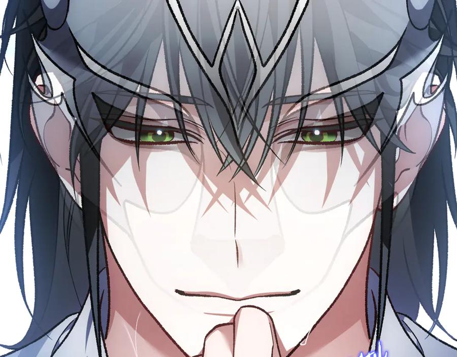 男二是女儿身 第70话 新任魔塔主 第26页