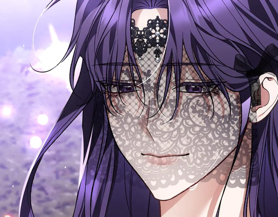 男二是女儿身 第70话 新任魔塔主 第7页