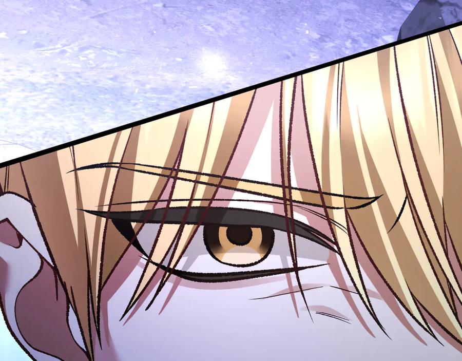 男二是女儿身 第70话 新任魔塔主 第18页