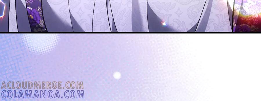 男二是女儿身 第70话 新任魔塔主 第9页
