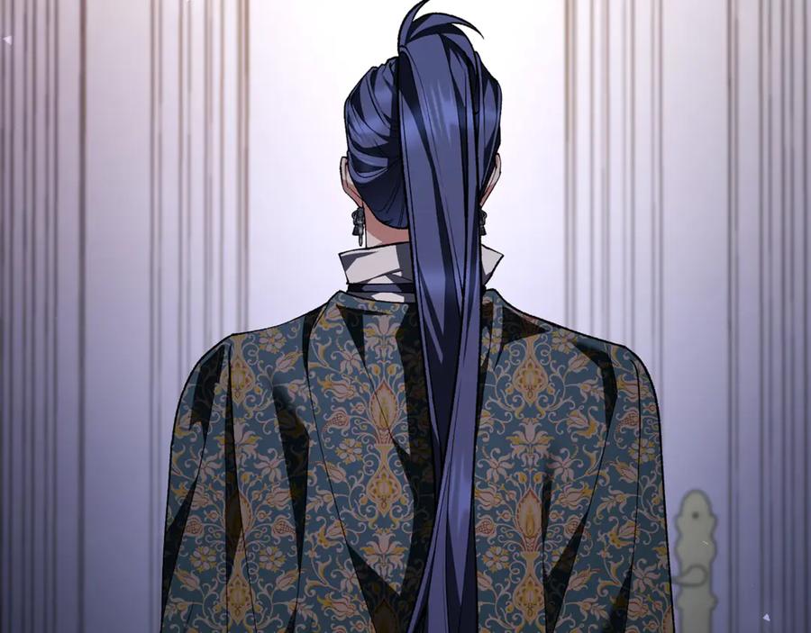 男二是女儿身 第71话 不速之客 第16页