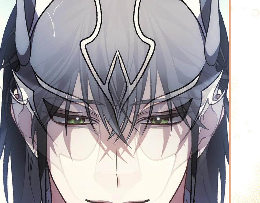 男二是女儿身 第71话 不速之客 第20页