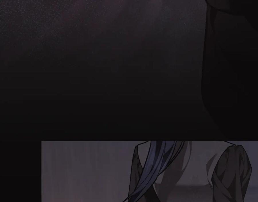 男二是女儿身 第71话 不速之客 第47页