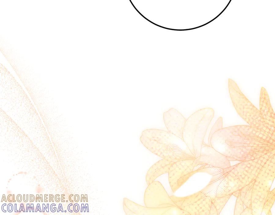 男二是女儿身 第73话 身份暴露 第9页