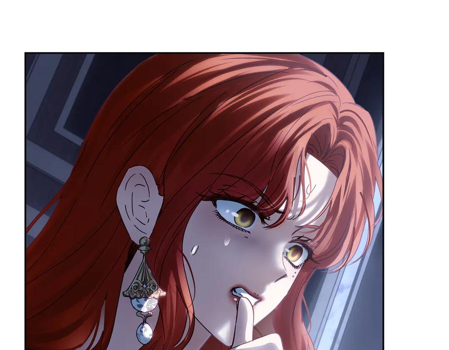 冬城的囚犯小公主 第73话 机会就在当下 第202页
