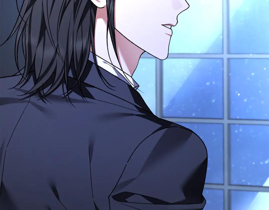 男二是女儿身 第74话 父亲现身 第14页