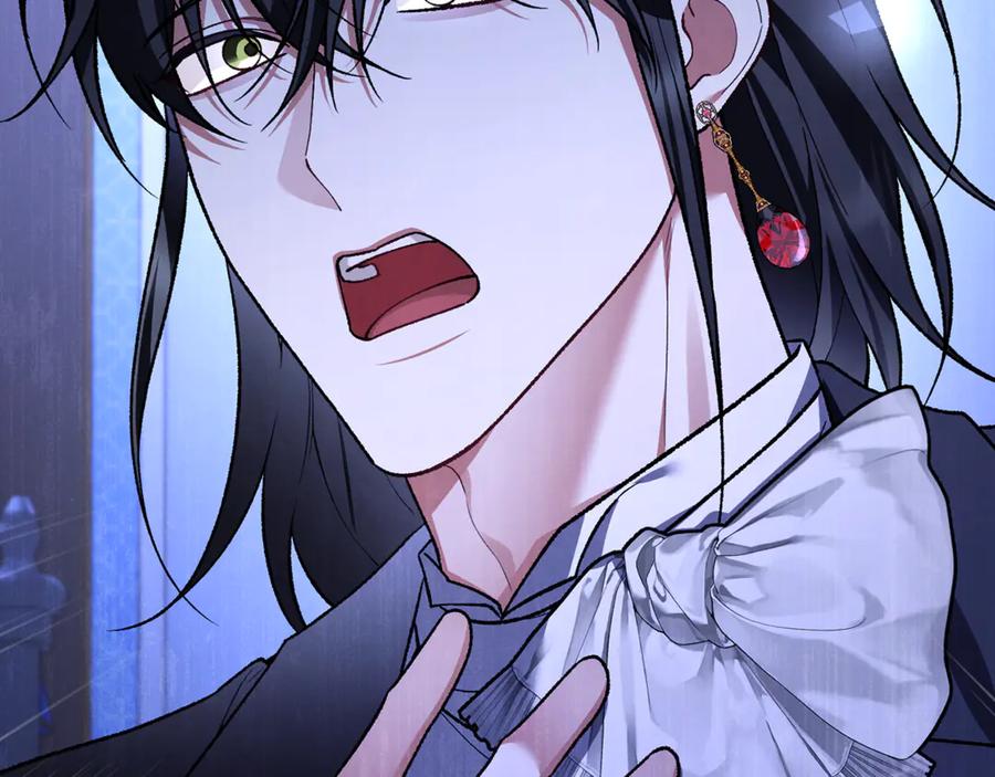 男二是女儿身 第74话 父亲现身 第62页