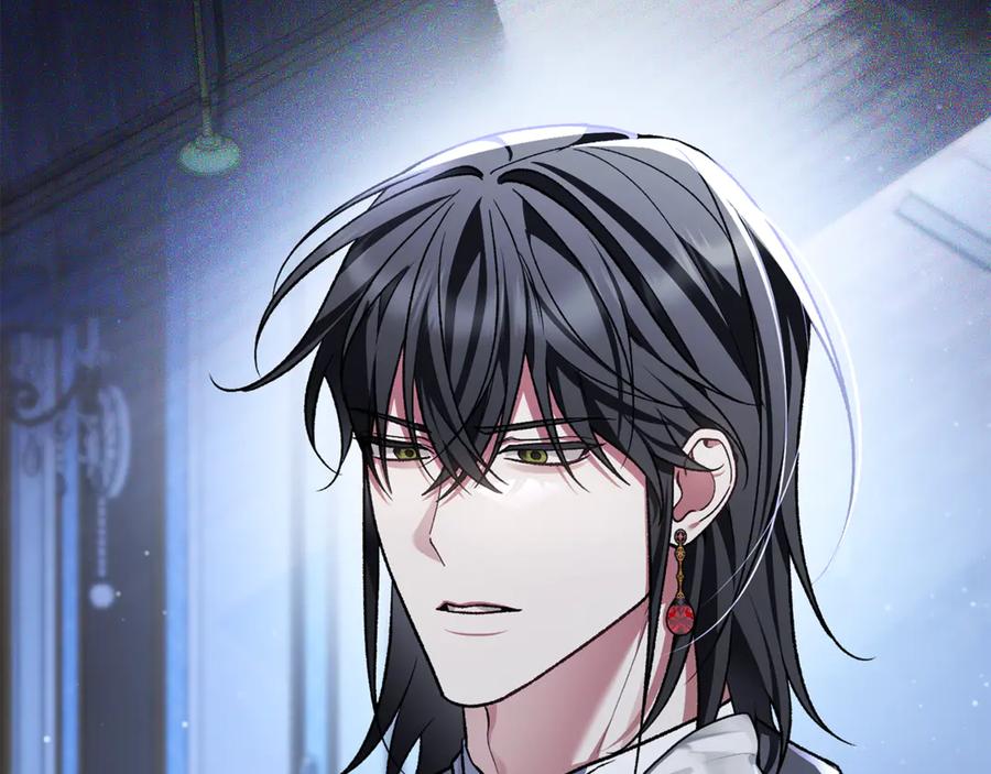 男二是女儿身 第74话 父亲现身 第32页