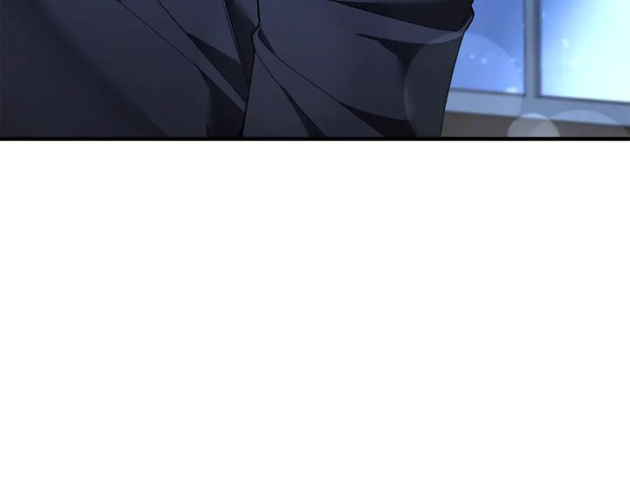 男二是女儿身 第74话 父亲现身 第15页