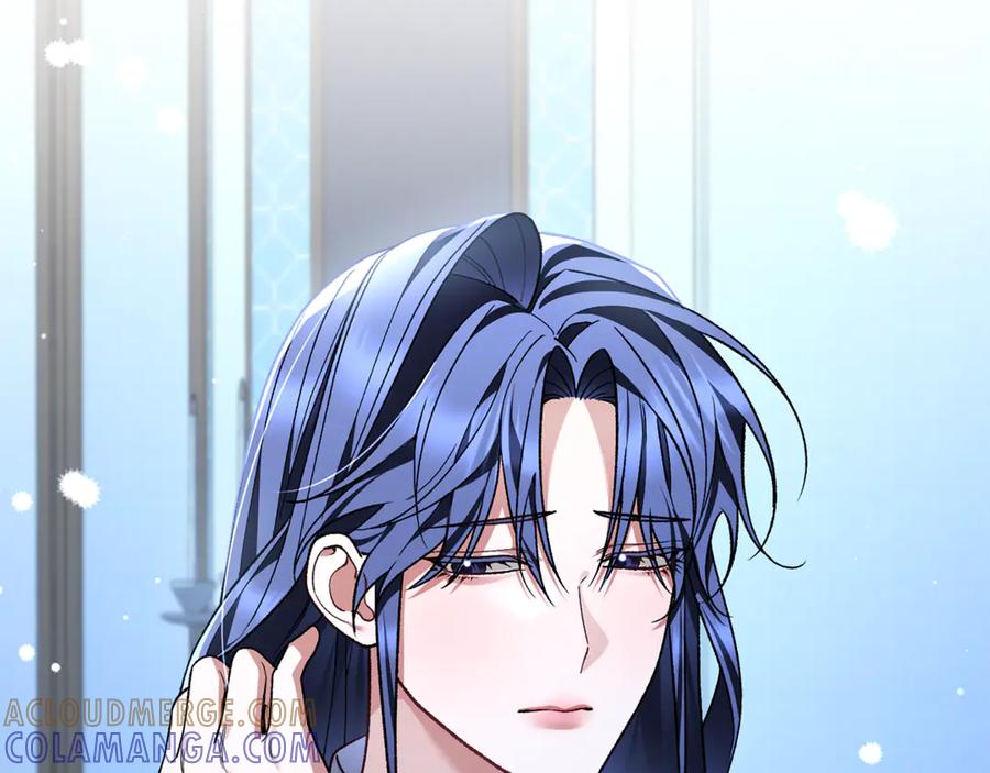 男二是女儿身 第74话 父亲现身 第17页