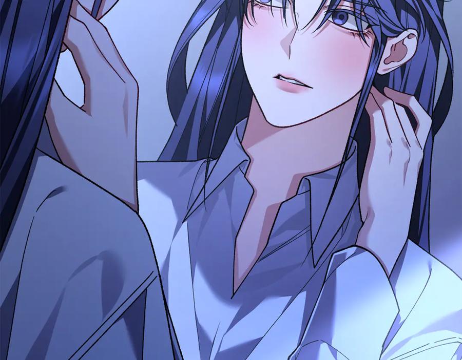 男二是女儿身 第74话 父亲现身 第27页