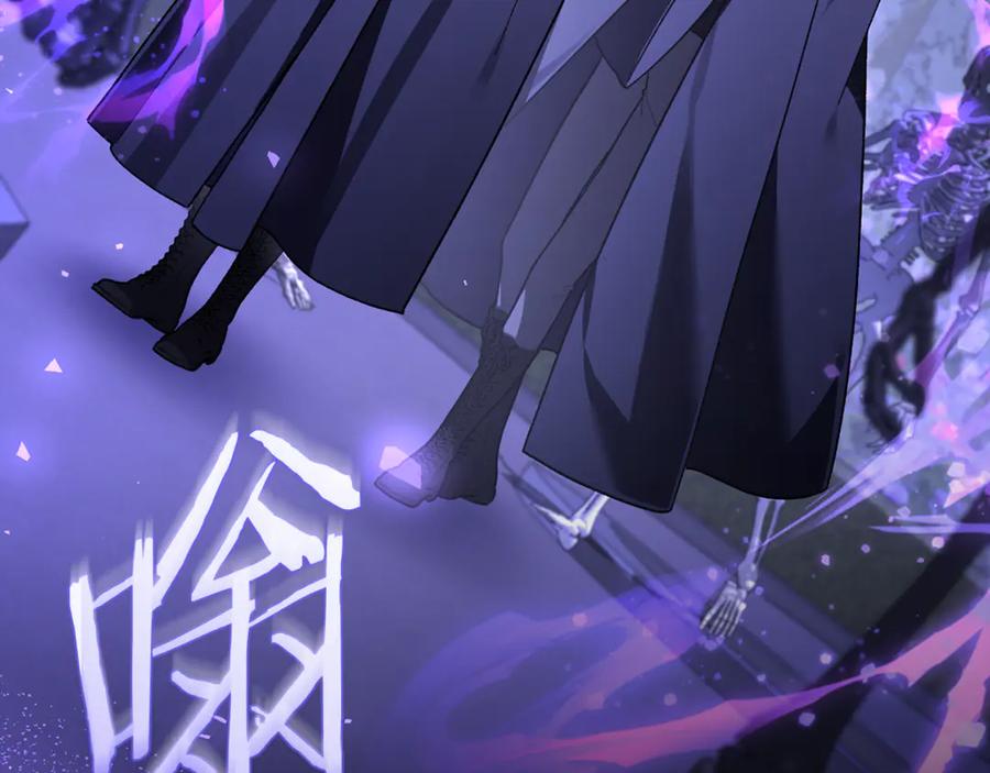 男二是女儿身 第75话 向陛下辞行 第8页