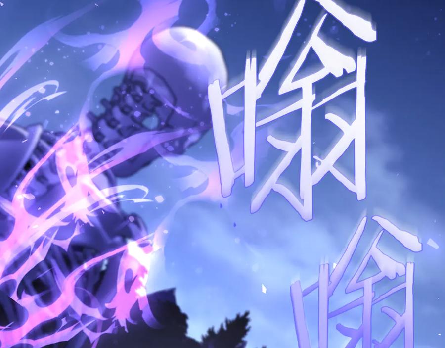 男二是女儿身 第75话 向陛下辞行 第6页