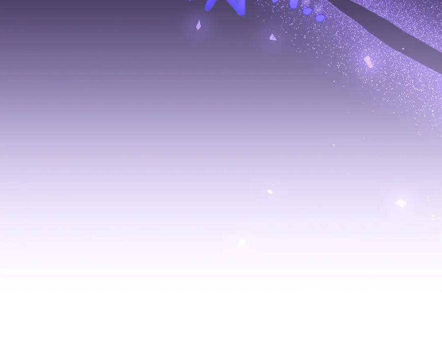 男二是女儿身 第75话 向陛下辞行 第10页