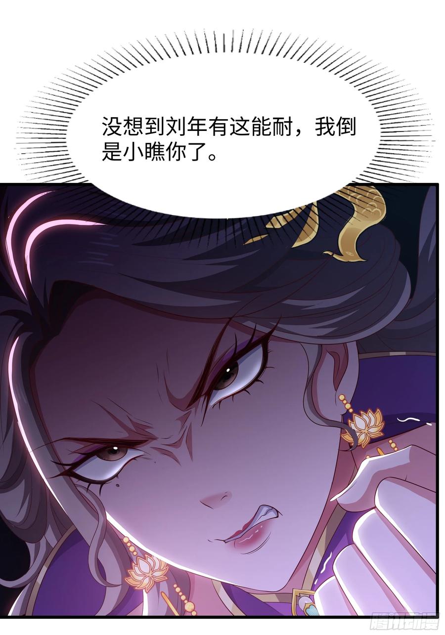 48.jpg