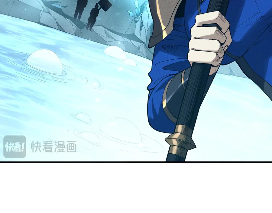 死灵法师！我即是天灾 第127话 无视龙族恶魔 第94页