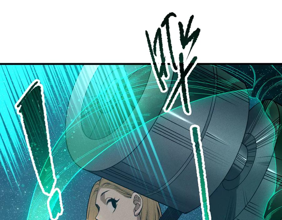 死灵法师！我即是天灾 第127话 无视龙族恶魔 第70页