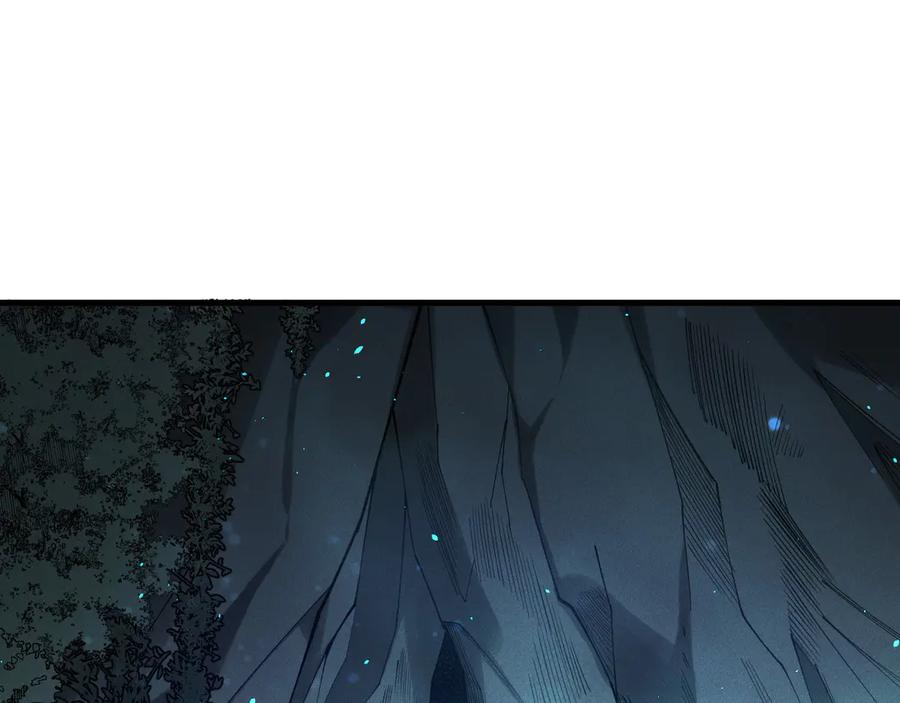 死灵法师！我即是天灾 第127话 无视龙族恶魔 第95页