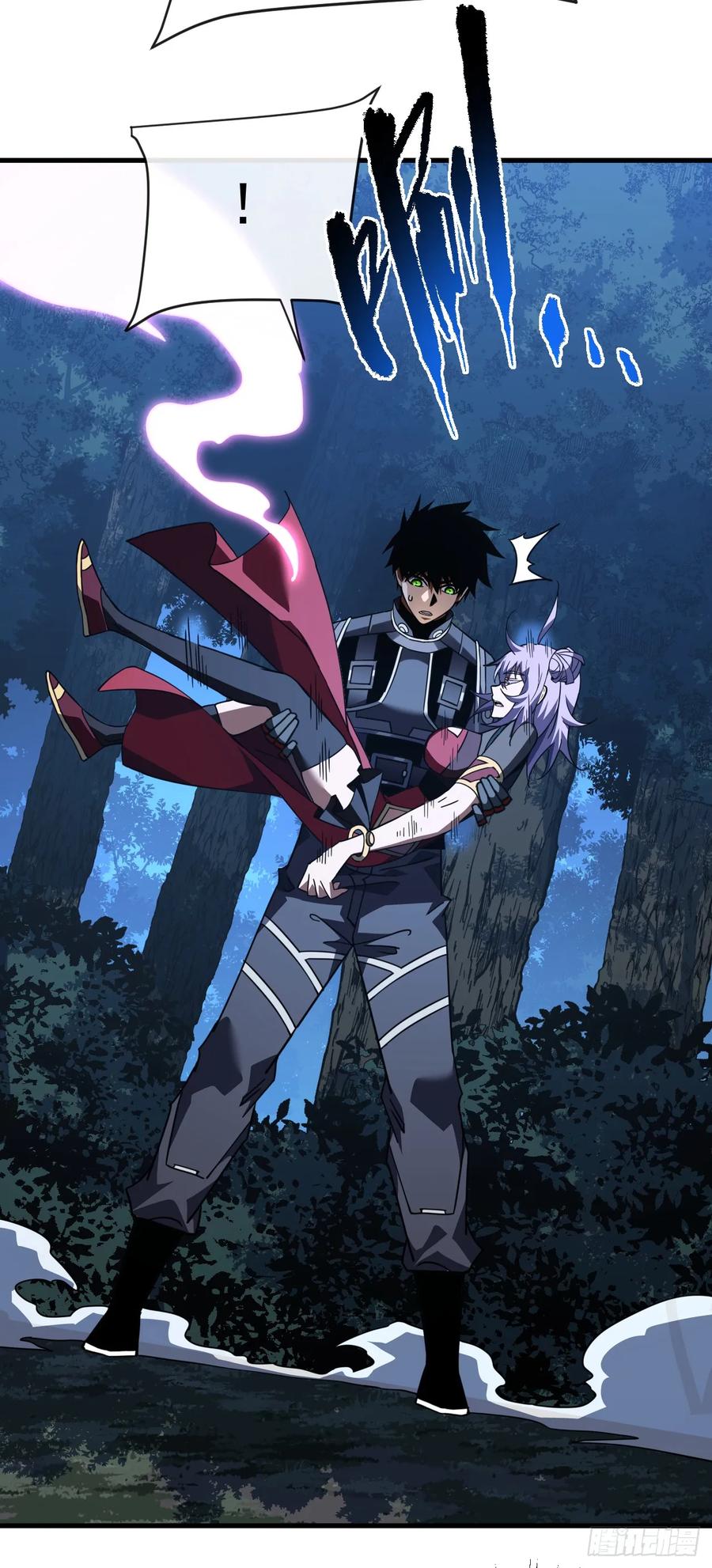 《命轮之主！当异变降临人间》第123话 我要亲手打碎它！ 第41页