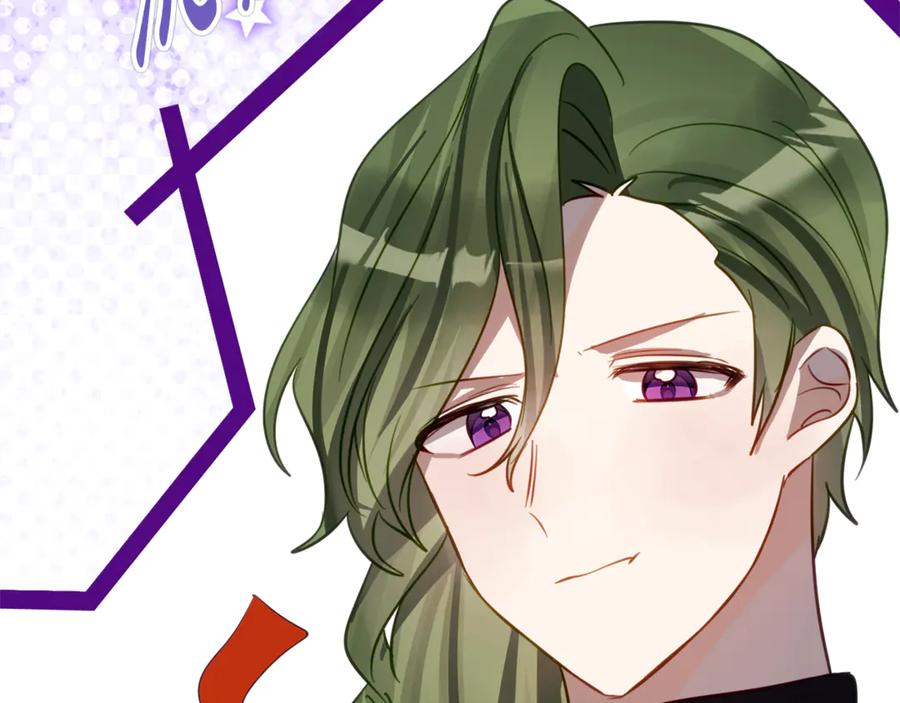 《刻薄公爵家的合约女儿》第16话 傲娇老爸 第175页