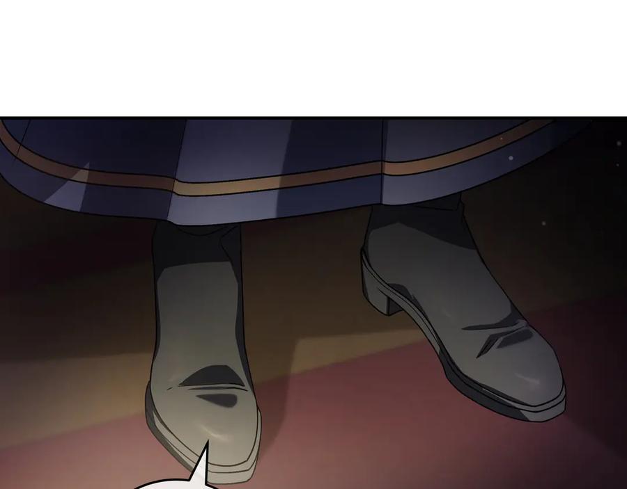 《只想在反派爸爸身边躺平》第15话 下定决心 第183页