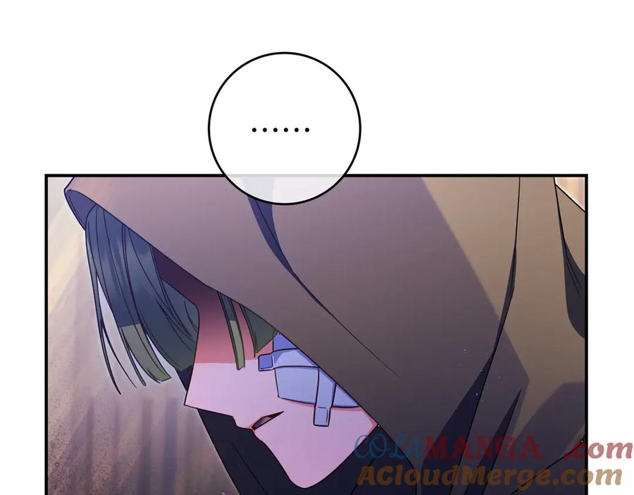 《只想在反派爸爸身边躺平》第15话 下定决心 第149页