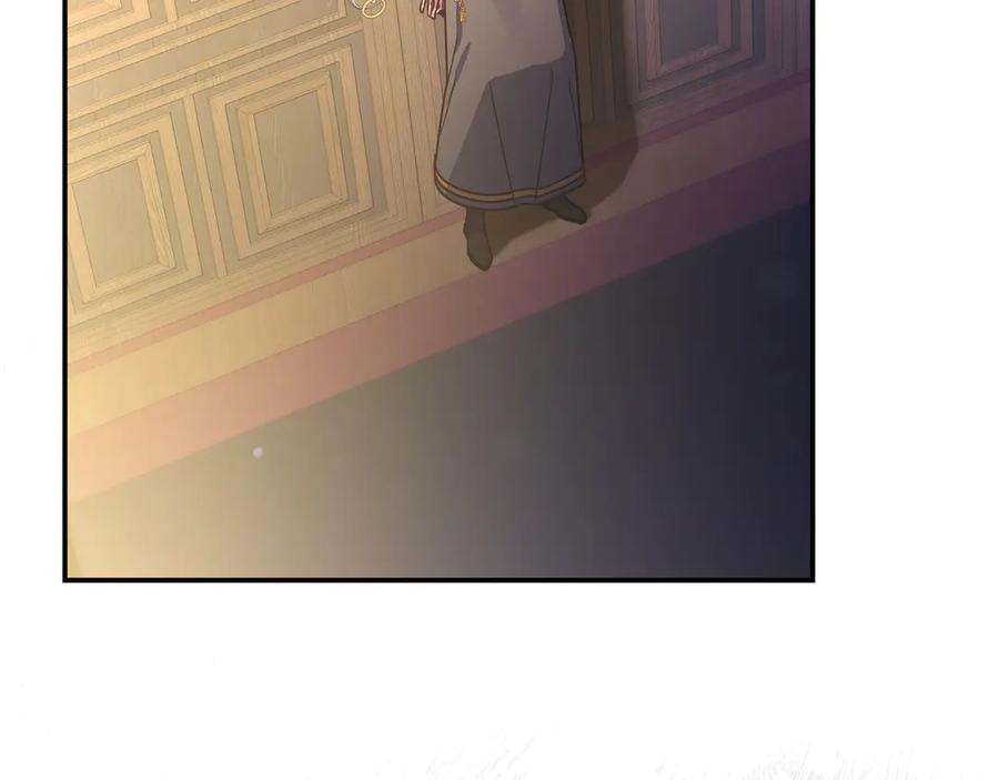 《只想在反派爸爸身边躺平》第15话 下定决心 第175页
