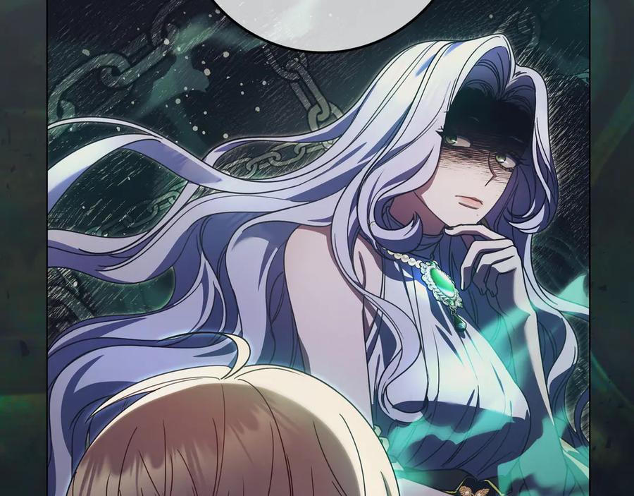 《只想在反派爸爸身边躺平》第15话 下定决心 第159页