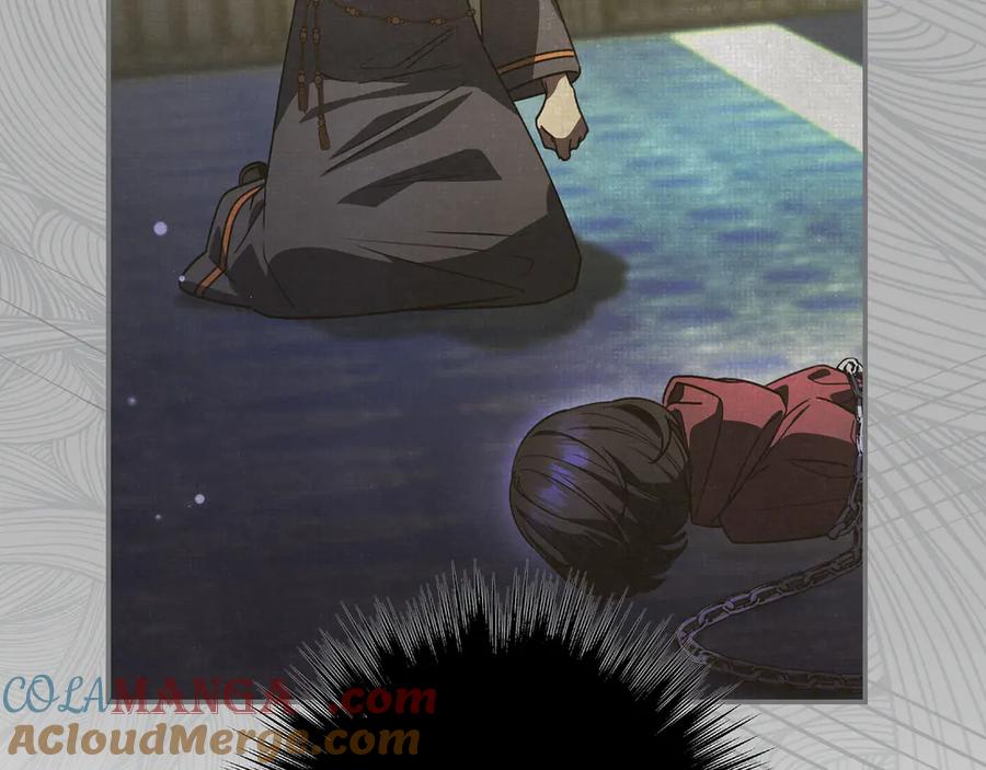 《只想在反派爸爸身边躺平》第15话 下定决心 第181页