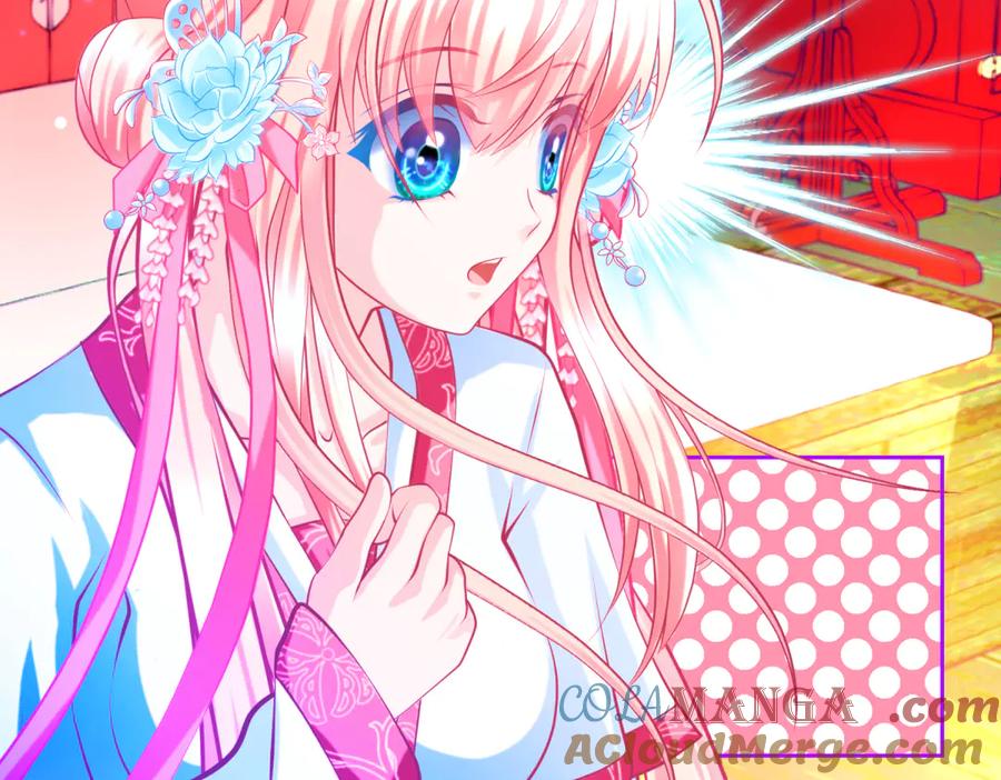 恋上月夜花蝶(新) - 164从内奸到英雄 这下反转了! - 第61张图