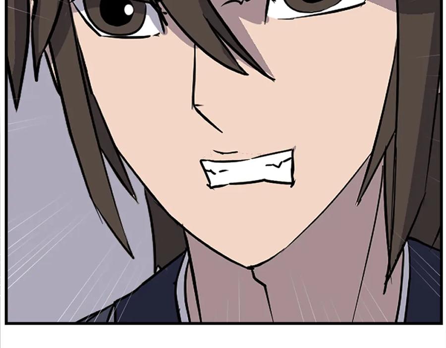 《重生不死尊》第194话 枪王 第170页
