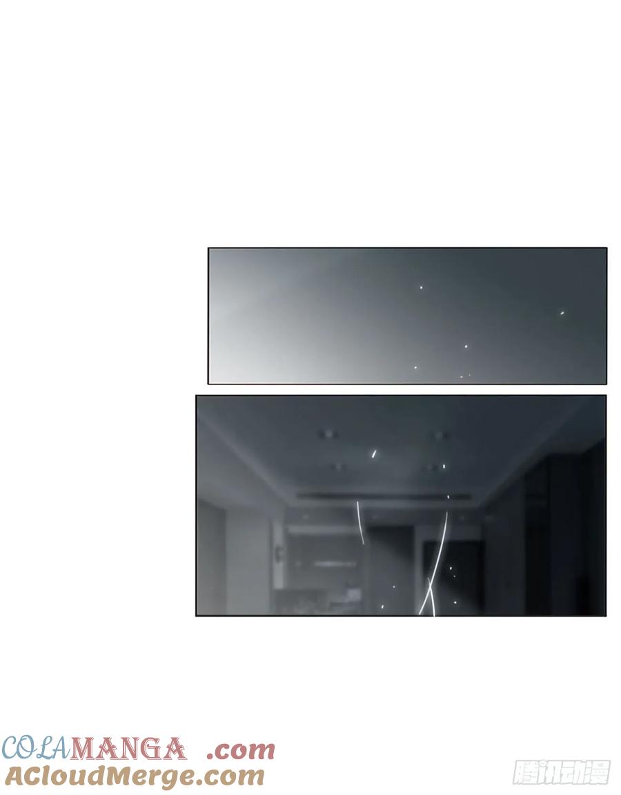 拥然入怀 一七六章 千岩身上的秘密4 第25页