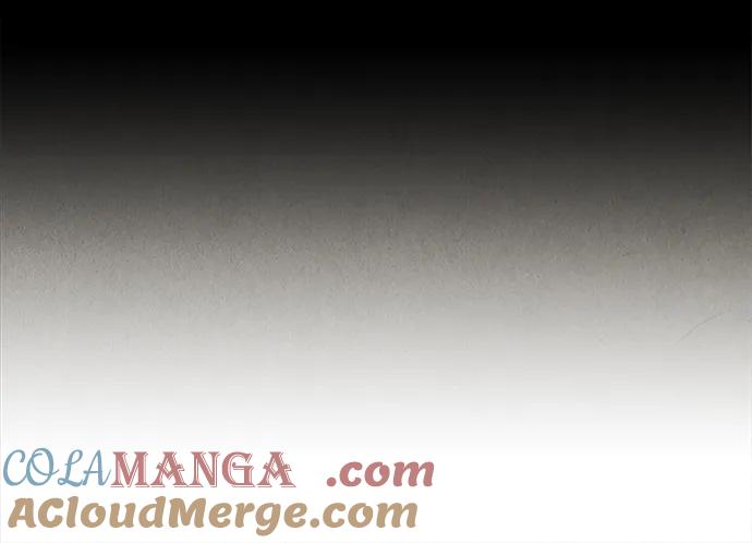 《未来的古董店》[第205] 666（21） 第49页