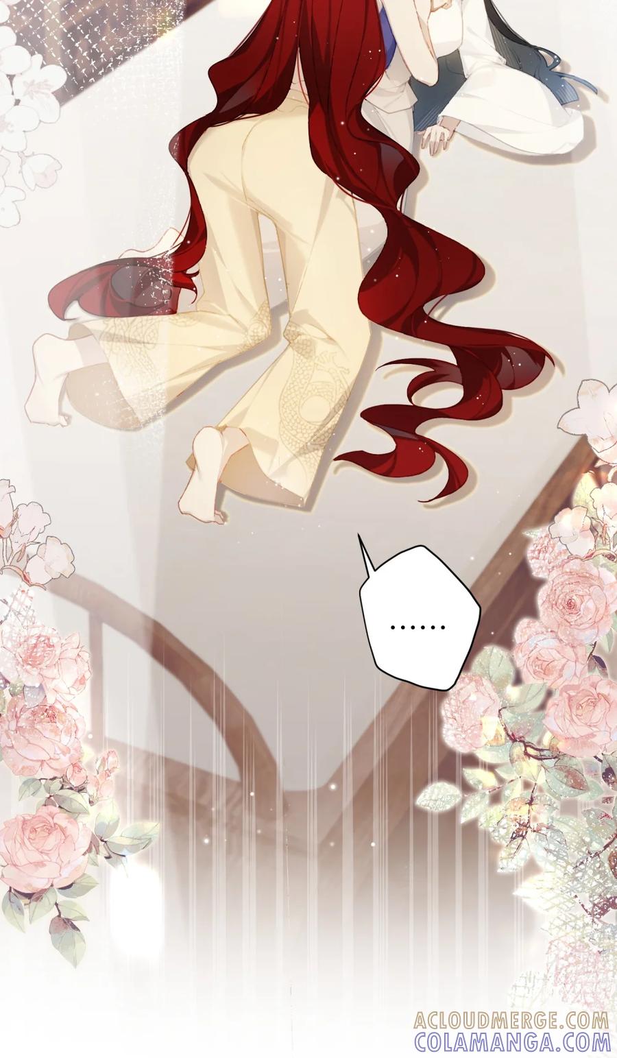 缠枝 2 下次也要这样投怀送抱哦~ 第13页