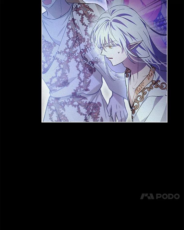 重生为神兽宝宝 - 32.营救 - 第87张图