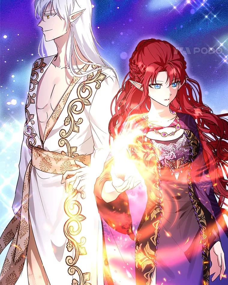 重生为神兽宝宝 - 32.营救 - 第74张图