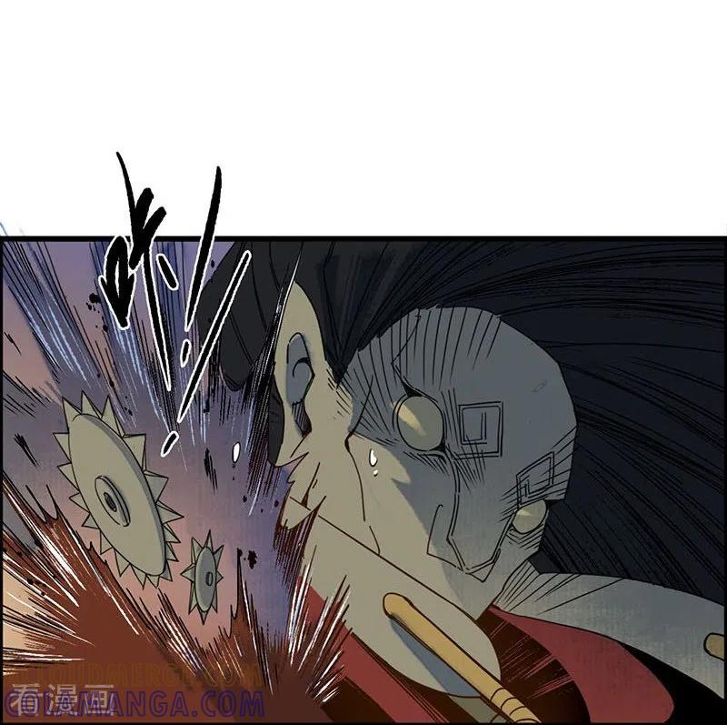 《簪花郎》第35话 龙腾蛇走，大滩傀戏 第17页