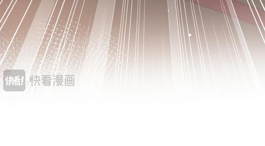 【快穿】绝美白莲在线教学 379 真相初见端倪 第87页