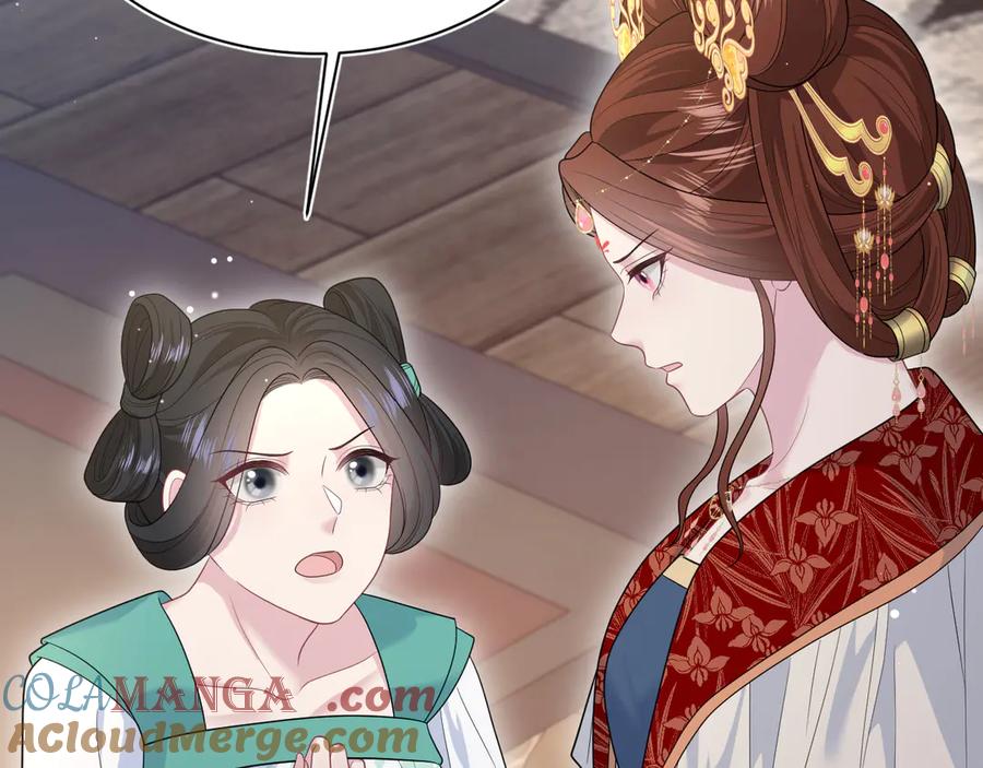 【快穿】绝美白莲在线教学 379 真相初见端倪 第89页