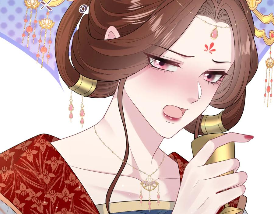 【快穿】绝美白莲在线教学 379 真相初见端倪 第83页