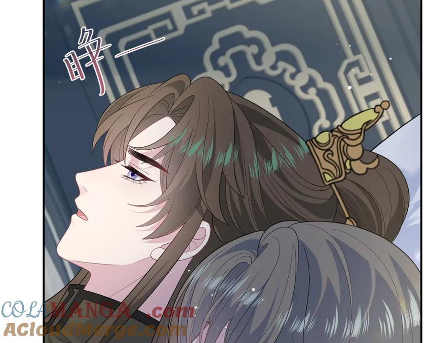 【快穿】绝美白莲在线教学 379 真相初见端倪 第65页
